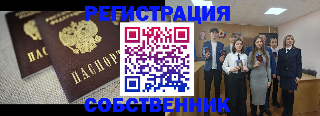 форма 3 в Морозовске