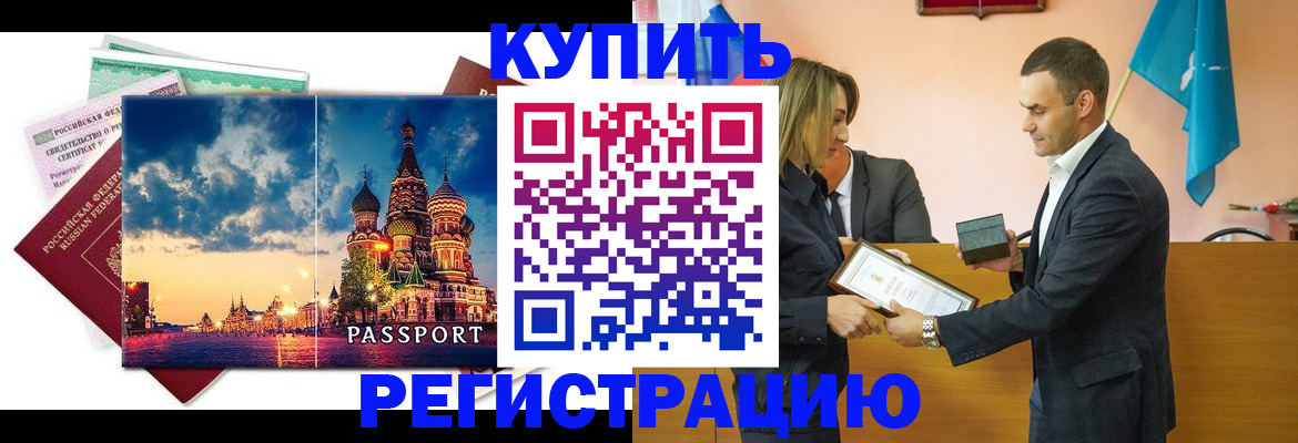 форма 3 в Морозовске